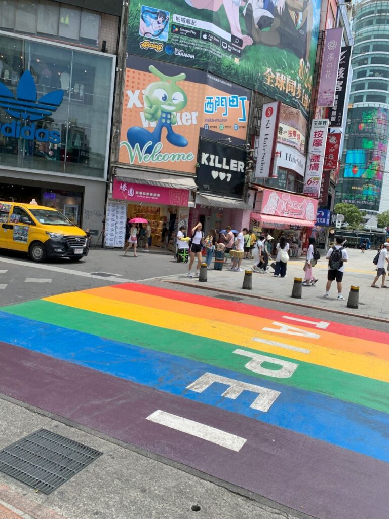 西門の風景