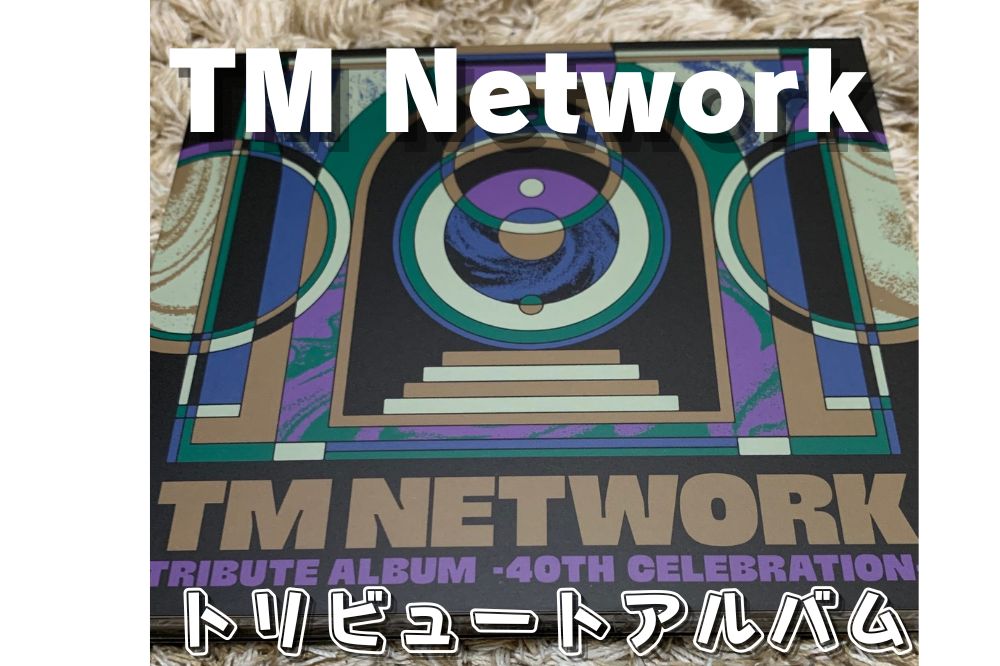 TM NETWORK